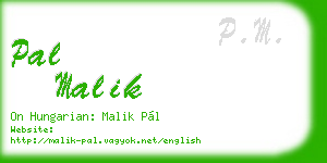 pal malik business card